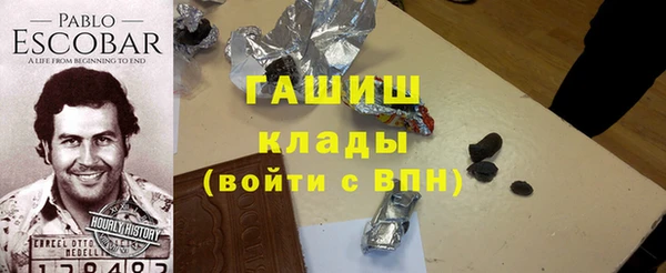 прущие крисы Лабытнанги