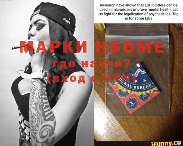 jwh Лиски