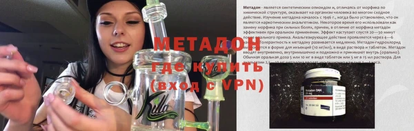 мет Лагань