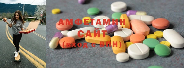 спиды Ладушкин
