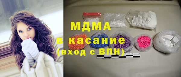 Альфа ПВП Липки