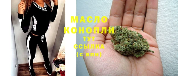 хмурый Лихославль