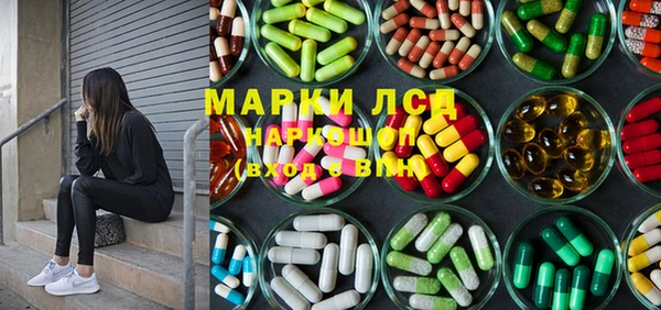 хмурый Лихославль
