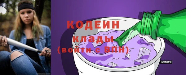 Альфа ПВП Липки