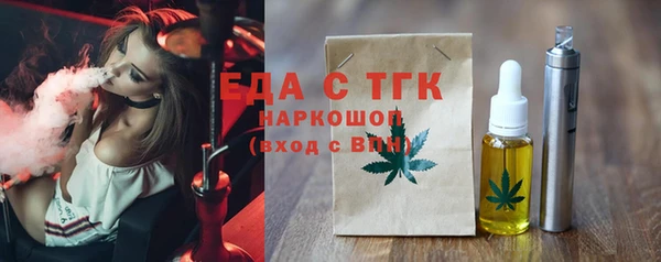 прущие крисы Лабытнанги