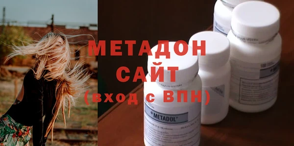 тгк Кулебаки