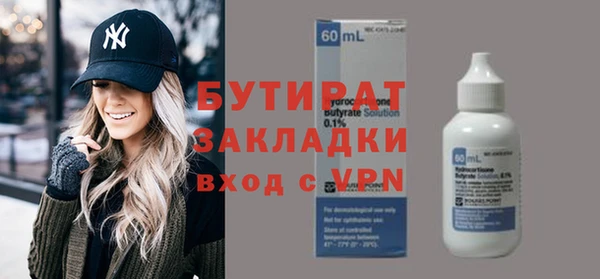 jwh Лиски