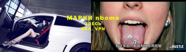 прущие крисы Лабытнанги
