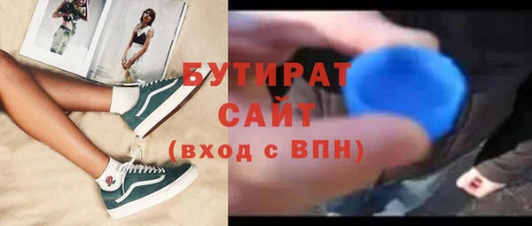 хмурый Лихославль