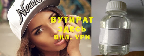 прущие крисы Лабытнанги