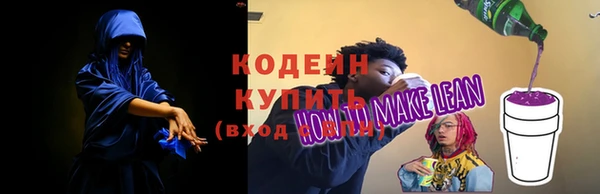 Альфа ПВП Липки