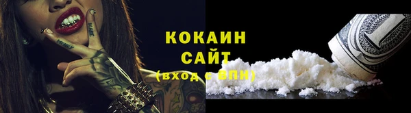 мет Лагань