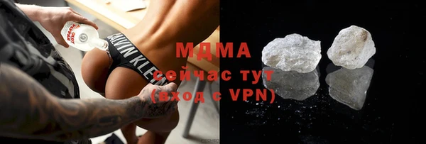 мет Лагань