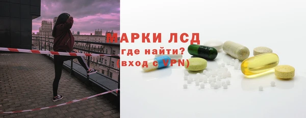 хмурый Лихославль