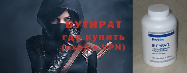 хмурый Лихославль