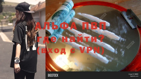 jwh Лиски