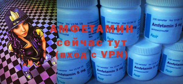 jwh Лиски
