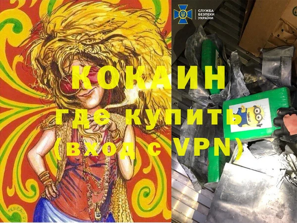 Альфа ПВП Липки