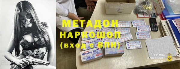 Альфа ПВП Липки