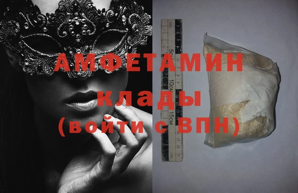 хмурый Лихославль