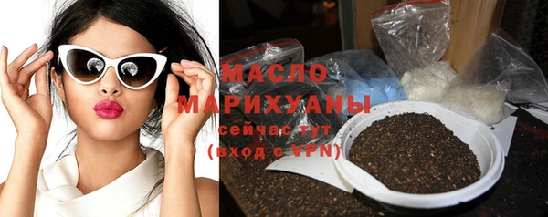 Альфа ПВП Липки