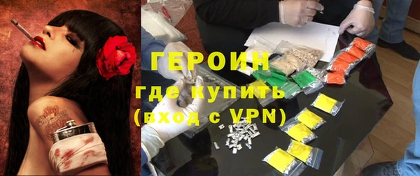 jwh Лиски