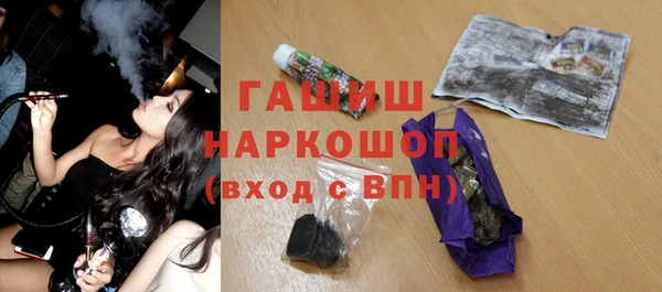 jwh Лиски