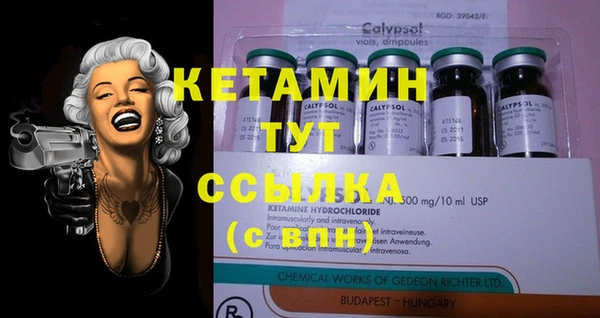 прущая мука Кукмор