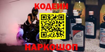 mdpv Берёзовский