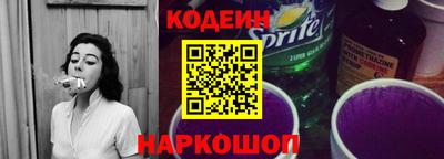 таблы Гагарин