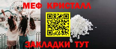 бошки Гатчина