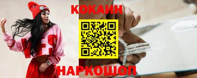 бошки Гатчина