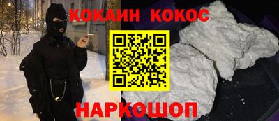 стаф Гай