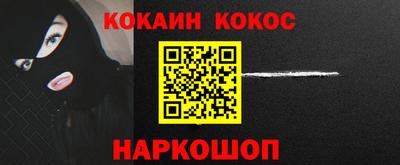 бошки Гатчина