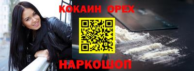 mdpv Берёзовский