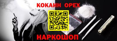 таблы Гагарин