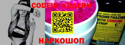 таблы Гагарин
