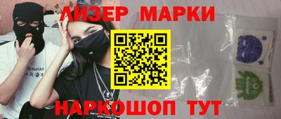меф VHQ Абакан