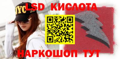 бошки Гатчина