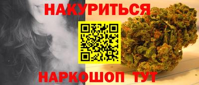 таблы Гагарин