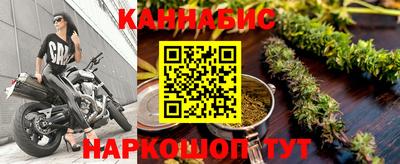 таблы Гагарин