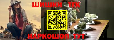 стаф Гай