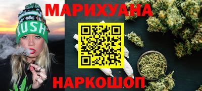 mdpv Берёзовский