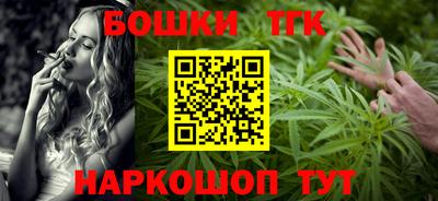 mdpv Берёзовский