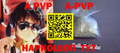 таблы Гагарин