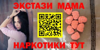 бошки Гатчина