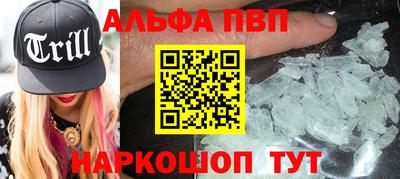 бошки Гатчина