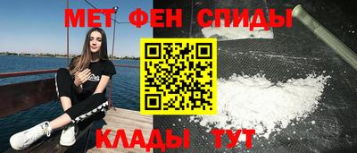 стаф Гай