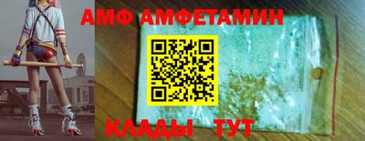 стаф Гай