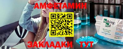 таблы Гагарин